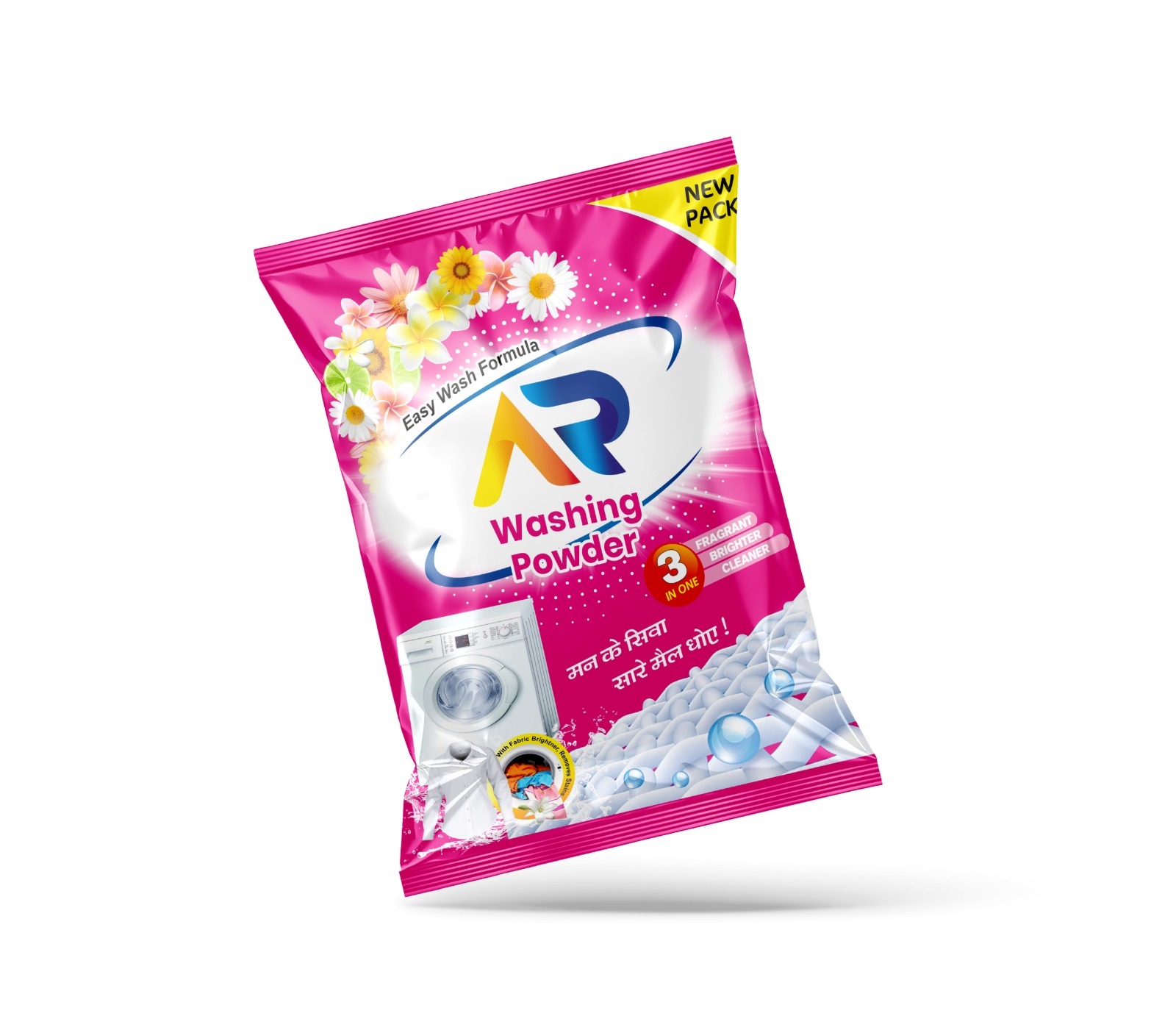 AR Washing Powder
